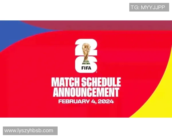 美加墨联合主办世界杯揭幕全新时代 体育文化融合与全球影响力的崛起