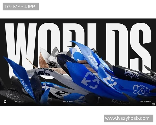 英雄联盟顶级对决：战术与技术的巅峰较量引领电竞新潮流