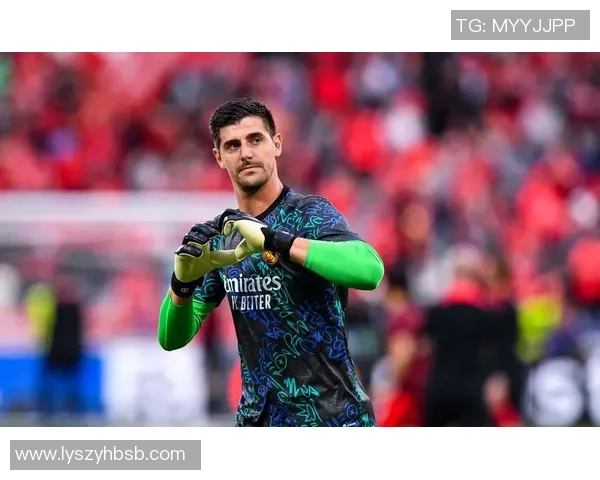 蒂博库尔图瓦从天才门将到皇家马德里铁血守护者的传奇之路